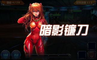 最新角色大爆料在线观看,最新爆料带你领略精彩瞬间