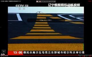 古奇练歌视频爆料,揭秘明星幕后努力瞬间  第2张