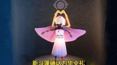 斗篷最新爆料网站,神秘力量觉醒，揭秘幕后真相  第1张