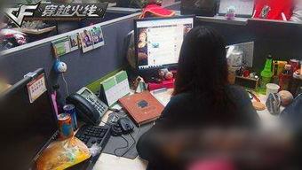 爆料二姐视频下载安装最新,最新视频下载安装全攻略  第1张