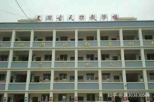 白灰先生爆料学校原视频,白灰先生曝光学校原视频内幕  第1张